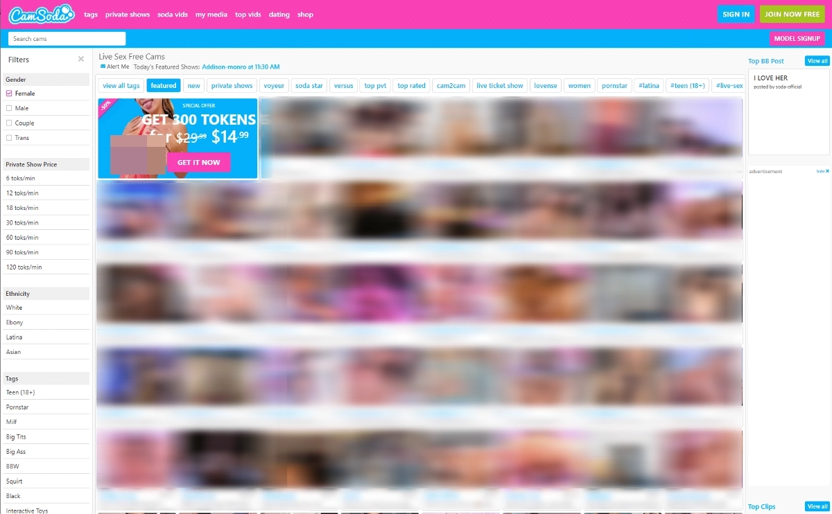 CamSoda homepage view