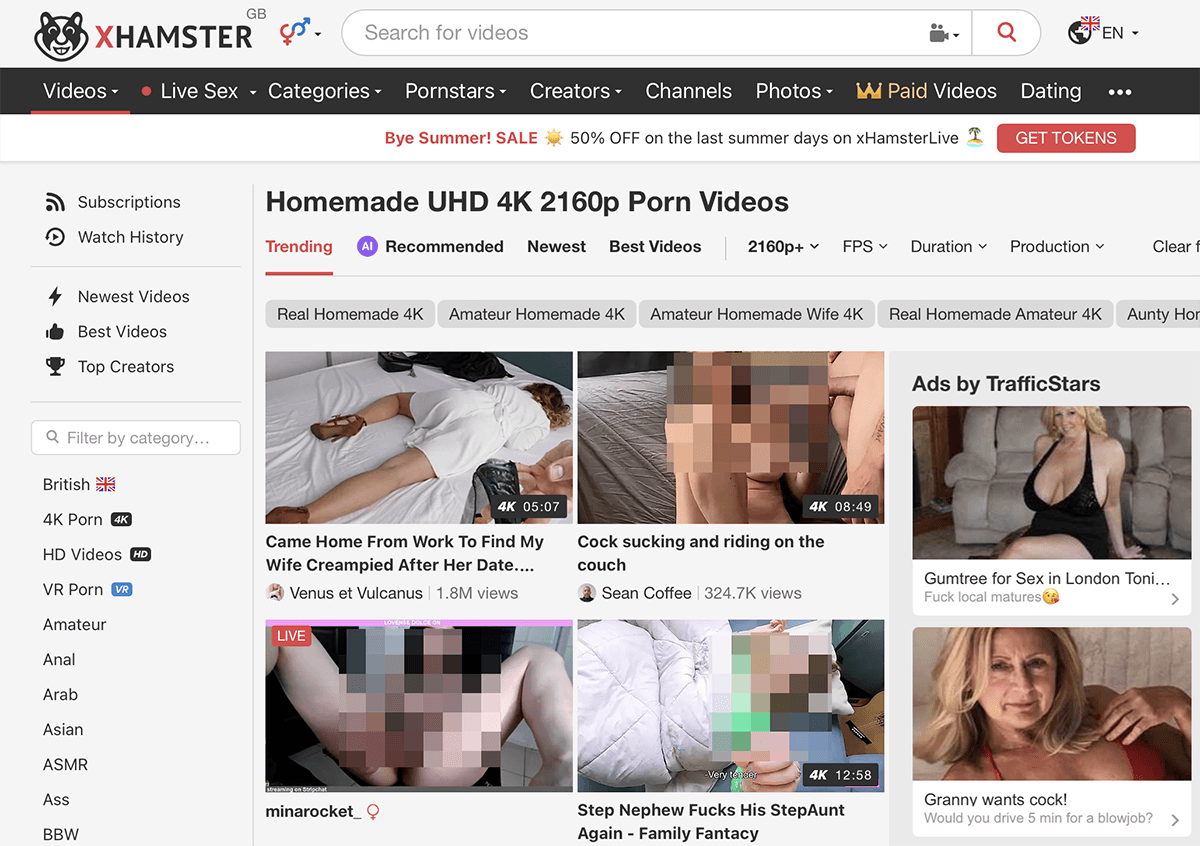 Homemade 4K porn